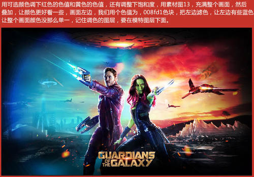 南荷兰音乐学院物理学文凭证书